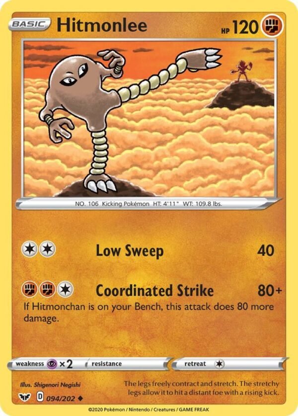Hitmonlee 094/202 Reverse Holofoil SWSH01: Sword & Shield Base Set
