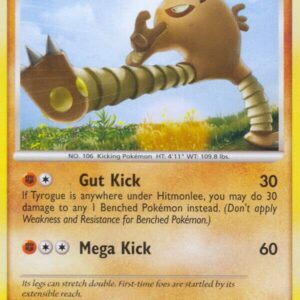 Hitmonlee 100/146 Normal Legends Awakened Hitmonlee 100/146 Normal Legends Awakened