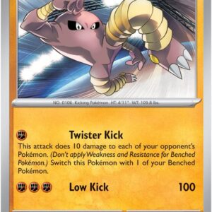 Hitmonlee 106/165 Reverse Holofoil SV: Scarlet & Violet 151 Hitmonlee 106/165 Reverse Holofoil SV: Scarlet & Violet 151