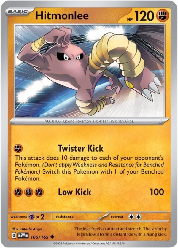 Hitmonlee 106/165 Reverse Holofoil SV: Scarlet & Violet 151 Hitmonlee 106/165 Reverse Holofoil SV: Scarlet & Violet 151