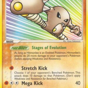 Hitmonlee 25/115 Normal Unseen Forces