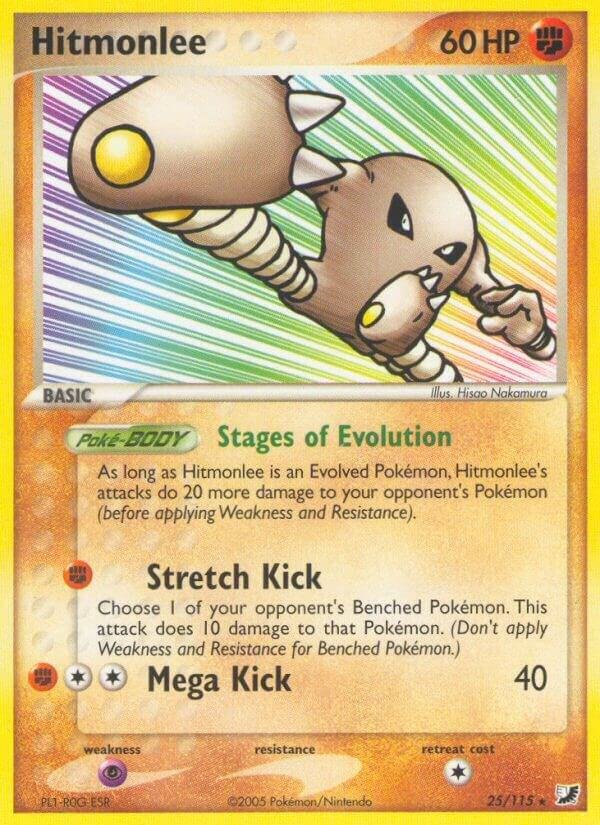 Hitmonlee 25/115 Normal Unseen Forces