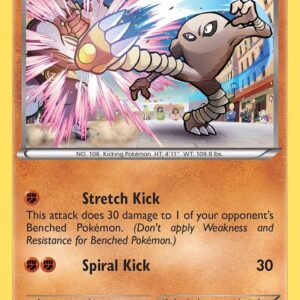 Hitmonlee 47/83 Reverse Holofoil Generations