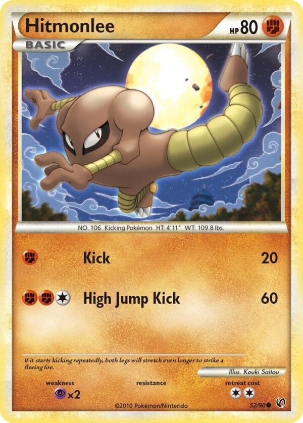 Hitmonlee 52/90 Reverse Holofoil Undaunted Hitmonlee 52/90 Reverse Holofoil Undaunted