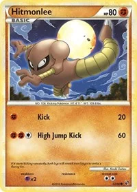 Hitmonlee | 52/90 | Reverse Holofoil | Undaunted