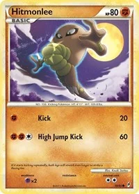 Hitmonlee | 58/95 | Reverse Holofoil | Call of Legends