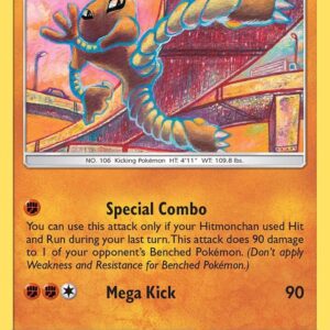 Hitmonlee 73/181 Normal SM – Team Up Hitmonlee 73/181 Normal SM – Team Up