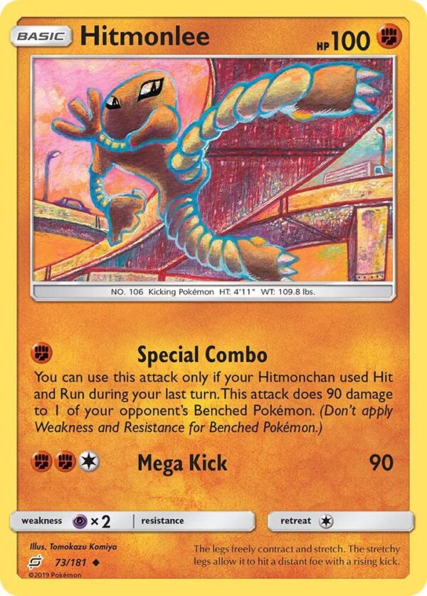 Hitmonlee 73/181 Reverse Holofoil SM – Team Up Hitmonlee 73/181 Reverse Holofoil SM – Team Up