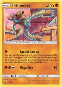Hitmonlee | 73/181 | Reverse Holofoil | SM - Team Up