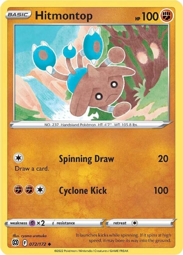 Hitmontop 072/172 Normal SWSH09: Brilliant Stars