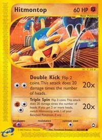 Hitmontop | 082/147 | Reverse Holofoil | Aquapolis