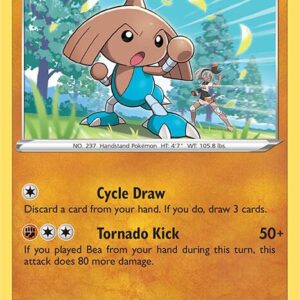 Hitmontop 088/185 Normal SWSH04: Vivid Voltage Hitmontop 088/185 Normal SWSH04: Vivid Voltage