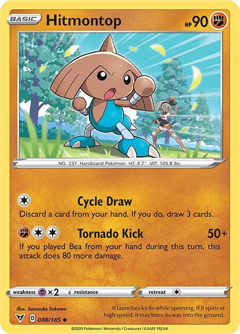 Hitmontop 088/185 Normal SWSH04: Vivid Voltage Hitmontop 088/185 Normal SWSH04: Vivid Voltage