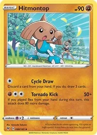 Hitmontop | 088/185 | Reverse Holofoil | SWSH04: Vivid Voltage Hitmontop | 088/185 | Reverse Holofoil | SWSH04: Vivid Voltage