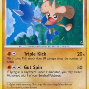 Hitmontop 101/146 Normal Legends Awakened Hitmontop 101/146 Normal Legends Awakened