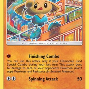Hitmontop 101/214 Normal SM – Unbroken Bonds Hitmontop 101/214 Normal SM – Unbroken Bonds