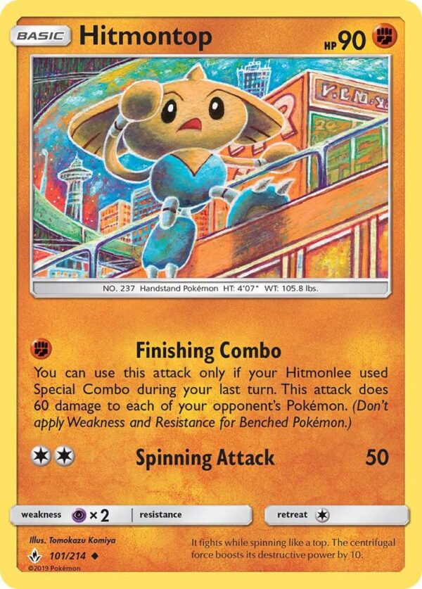 Hitmontop 101/214 Reverse Holofoil SM – Unbroken Bonds