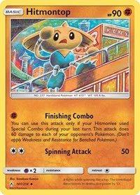 Hitmontop | 101/214 | Normal | SM - Unbroken Bonds