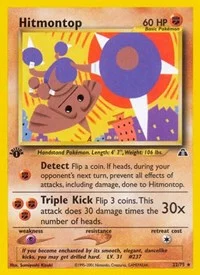 Hitmontop (22) | 22/75 | Unlimited | Neo Discovery