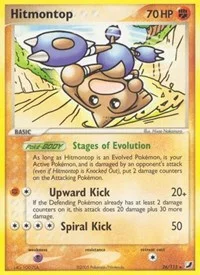 Hitmontop | 26/115 | Reverse Holofoil | Unseen Forces