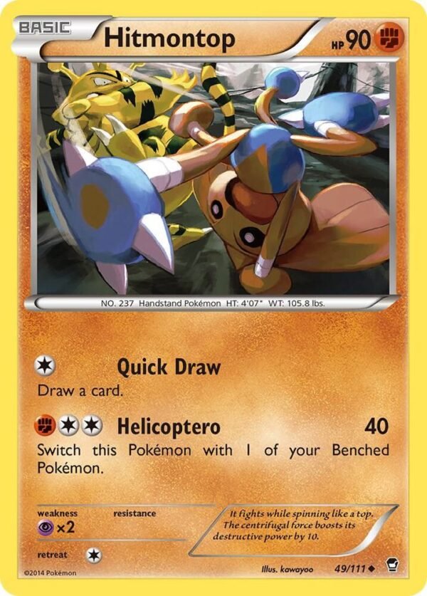 Hitmontop 49/111 Reverse Holofoil XY – Furious Fists Hitmontop 49/111 Reverse Holofoil XY – Furious Fists
