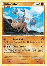 Hitmontop | 5/123 | Reverse Holofoil | HeartGold SoulSilver