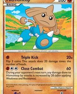 Hitmontop 8/95 (Call of Legends) 008/095 Normal Deck Exclusives