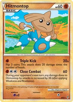 Hitmontop 8/95 (Call of Legends) 008/095 Normal Deck Exclusives