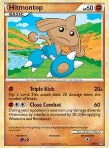 Hitmontop | 8/95 (Call of Legends) | 008/095 | Normal | Deck Exclusives