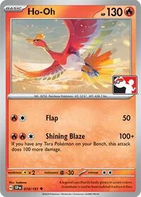Ho-Oh | 019/191 | Normal | Prize Pack Series Cards