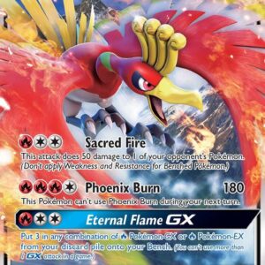 Ho-Oh GX SM57 Holofoil SM Promos Ho-Oh GX SM57 Holofoil SM Promos