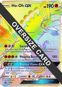 Ho-Oh GX | SM80 (SM Black Star Promo) | Holofoil | Jumbo Cards