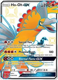 Ho-Oh GX | SV50/SV94 | Holofoil | Hidden Fates: Shiny Vault