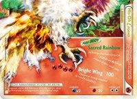 Ho-Oh Legend (Bottom) | 112/123 | Holofoil | HeartGold SoulSilver Ho-Oh Legend (Bottom) | 112/123 | Holofoil | HeartGold SoulSilver