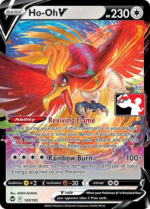 Ho-Oh V 140/195 Holofoil Prize Pack Series Cards