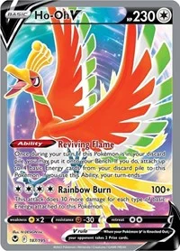 Ho-Oh V (Full Art) | 187/195 | Holofoil | SWSH12: Silver Tempest