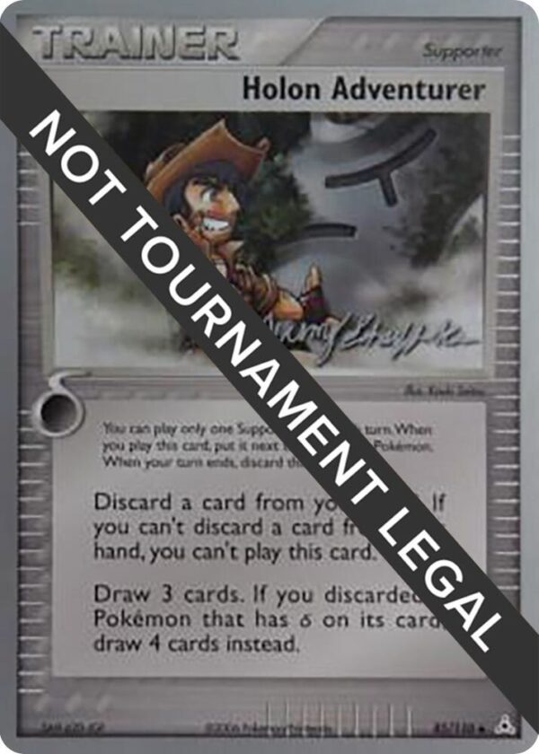 Holon Adventurer 2007 (Jeremy Scharff-Kim) 85/110 Normal World Championship Decks