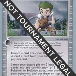 Holon Farmer 2007 (Akira Miyazaki) 91/113 Normal World Championship Decks