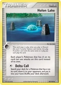 Holon Lake | 87/110 | Normal | Holon Phantoms