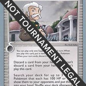 Holon Mentor 2006 (Miska Saari) 93/113 Normal World Championship Decks