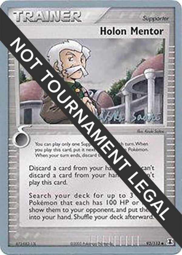 Holon Mentor 2006 (Miska Saari) 93/113 Normal World Championship Decks