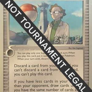 Holon Scientist 2007 (Akira Miyazaki) 97/113 Normal World Championship Decks Holon Scientist 2007 (Akira Miyazaki) 97/113 Normal World Championship Decks