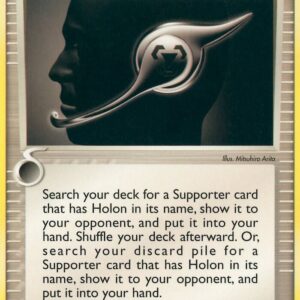 Holon Transceiver 98/113 Reverse Holofoil Delta Species