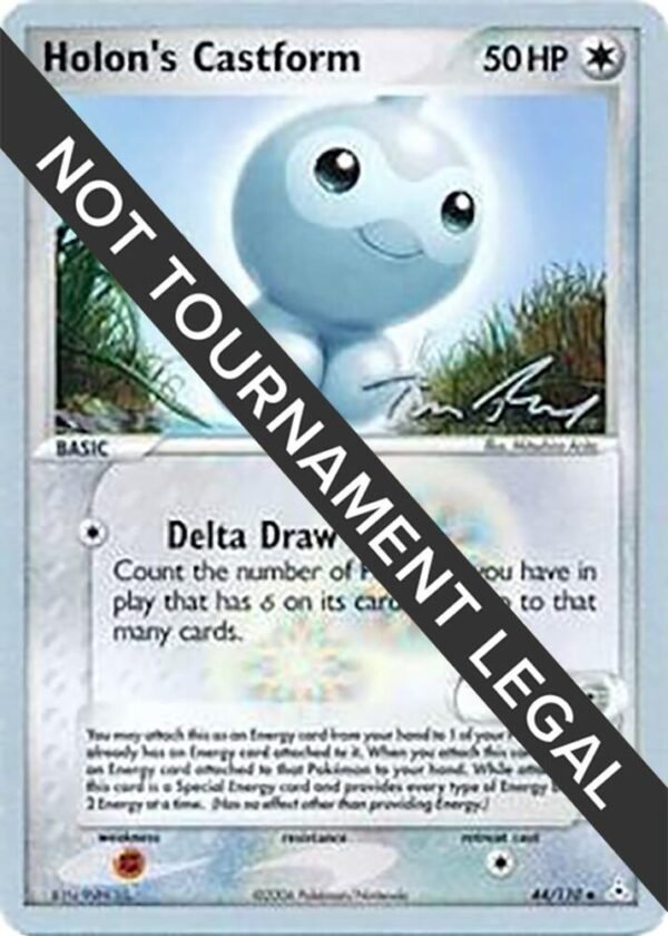 Holon’s Castform 2007 (Tom Roos) 44/110 Normal World Championship Decks
