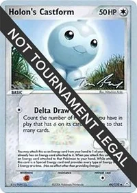 Holon's Castform | 2007 (Tom Roos) | 44/110 | Normal | World Championship Decks