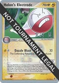 Holon's Electrode | 2007 (Akira Miyazaki) | 21/113 | Normal | World Championship Decks