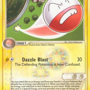 Holon’s Electrode 21/113 Normal Delta Species Holon’s Electrode 21/113 Normal Delta Species