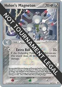 Holon's Magneton | 2006 (Hiroki Yano) | 22/113 | Normal | World Championship Decks