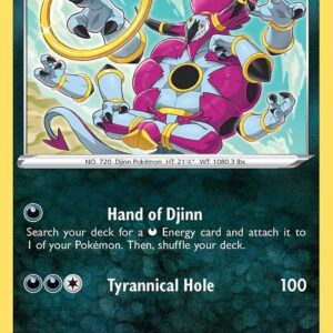 Hoopa 122/196 Normal SWSH11: Lost Origin