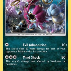 Hoopa 140/236 Holofoil SM – Unified Minds Hoopa 140/236 Holofoil SM – Unified Minds